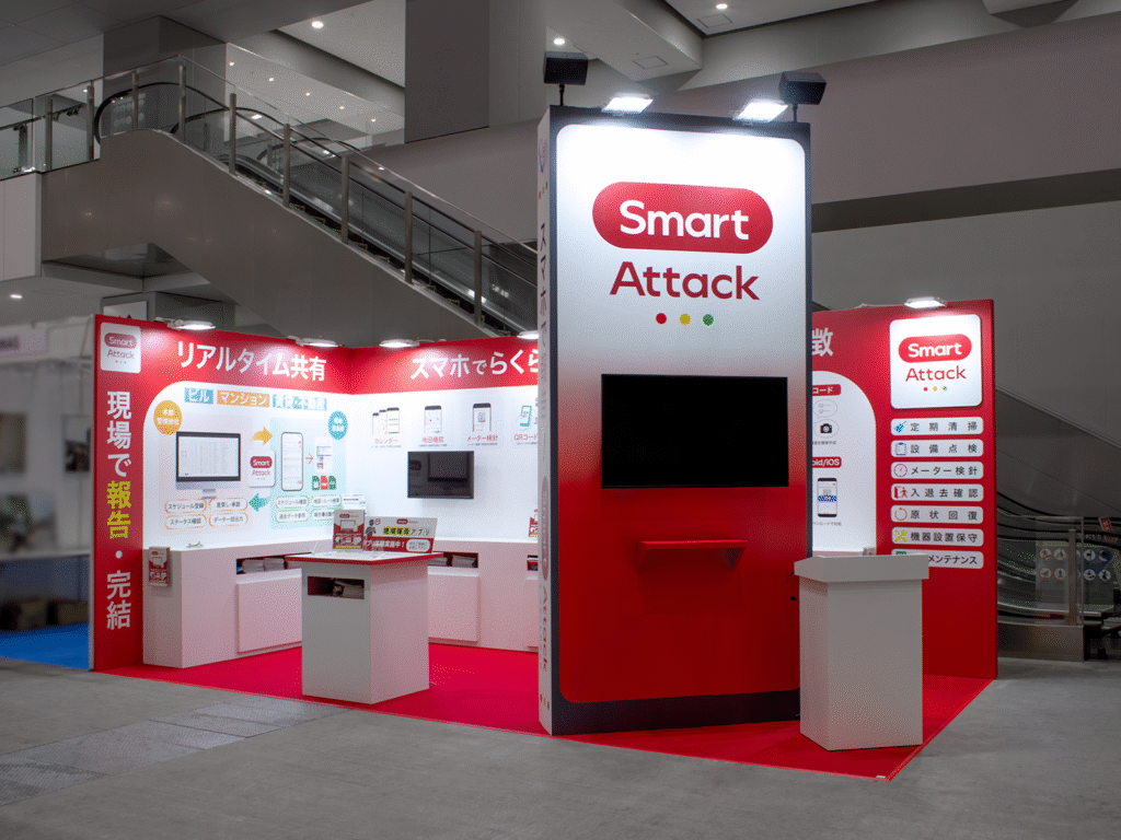 ㈱G-Smart様／住まい・建築・不動産の総合展2026