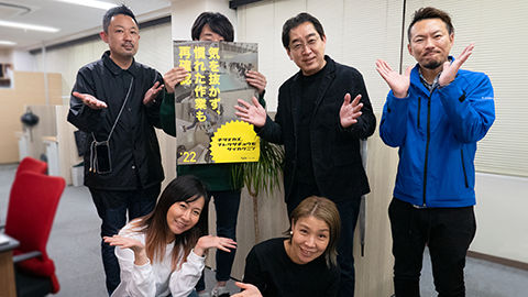 スナップショット