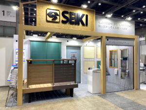 セイキ販売（株）様のJapan Home & Building Show 2021ご出展ブース